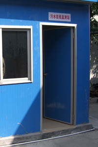 采用金鵬環益水質采樣器成功運營的污水在線監測站 采用金鵬環益水質采樣器成功運營的污水在線監測站